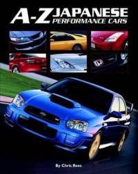 A-z Of Japanese Performance Cars