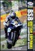 British Superbike 2009 Season Review 2-dvd Set