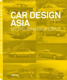 Car Design Asia Car Design Asia