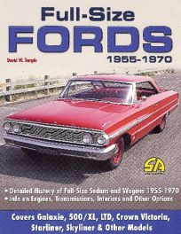 Full Size Fords 1955 - 1970 Full Size Fords 1955 - 1970