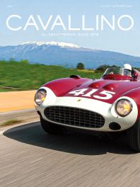 Cavallino Number 262 (August / September 2024)