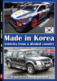 Made in Korea (Auto Review Album Number 208)