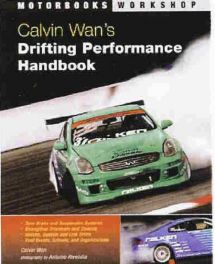 Calvin Wan's Drifting Performance Handbook