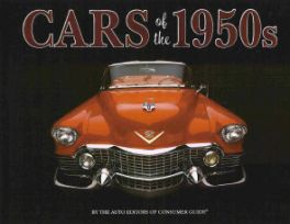 Cars Of The 1950s