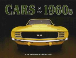 Cars Of The 1960s