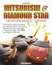 Mitsubishi & Diamond Star Performance Tuning