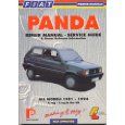 Fiat Panda Repair Manual Service Guide &