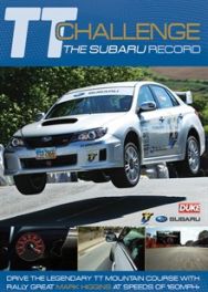 TT Challenge: The Subaru Record DVD