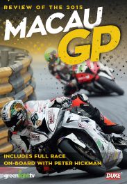 Macau Grand Prix 2015 (103 Mins) DVD