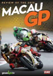 Macau Grand Prix 2016 Review (48 Mins) DVD