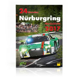 24 Stunden Nurburgring Nordschleife 2017