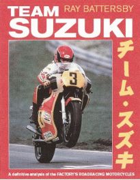Team Suzuki (2nd Edition)